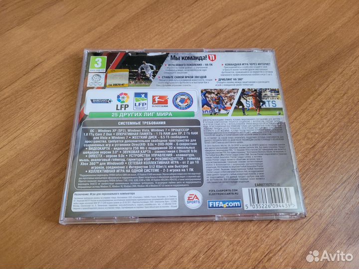 FIFA 11 лицензия пк