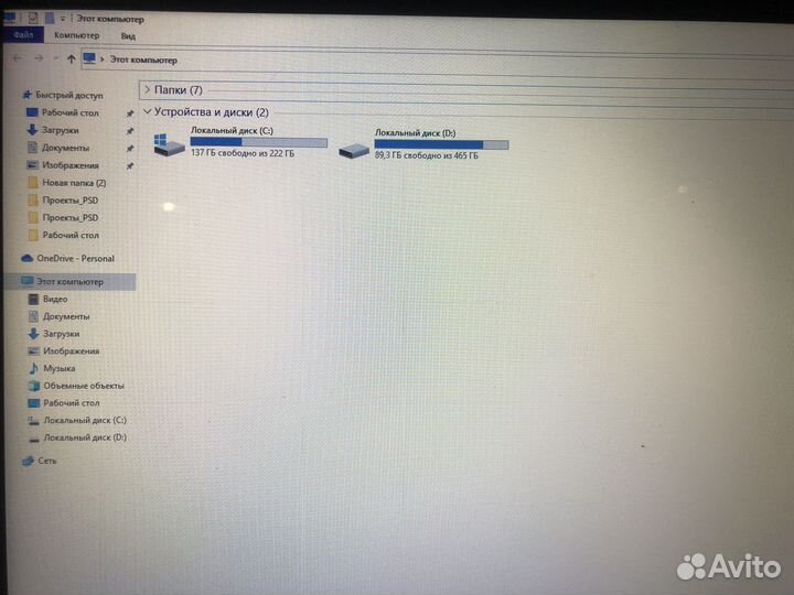 Lenovo Ideapad Y500