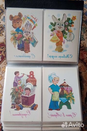 Редкие открытки Зарубина. Оригиналы. Чистые