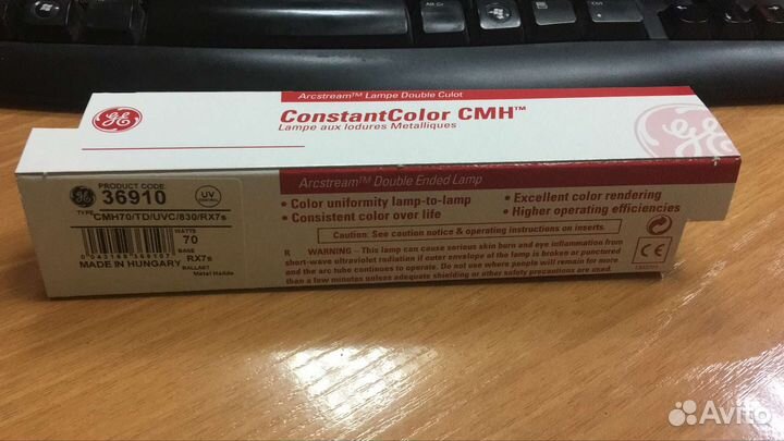 Лампы GE CMH 70/TD/UVC/830/RX7s