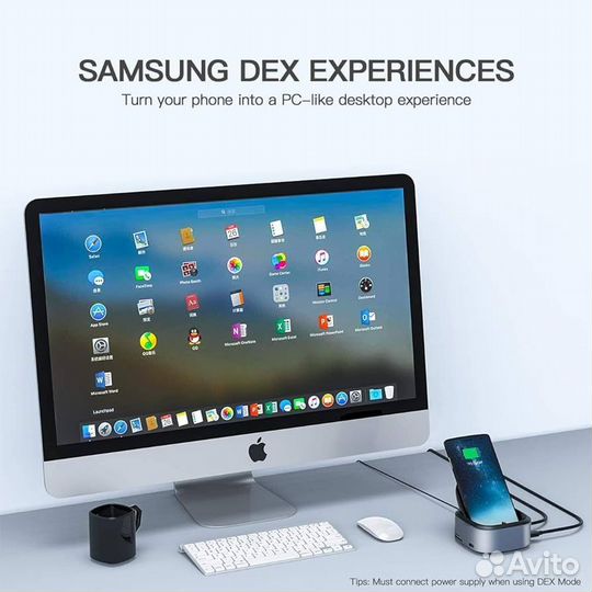 Samsung dex station