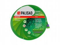 Капельный полив 15м. Palisad