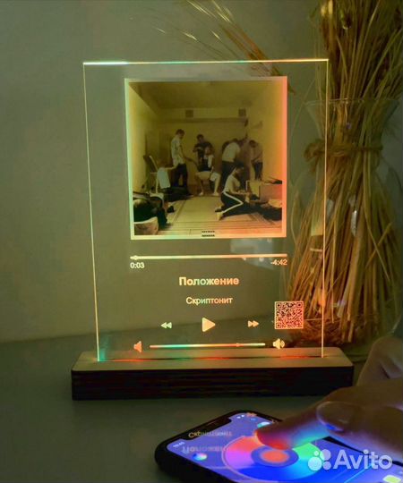 Фото с рамкой / Лучший подарок