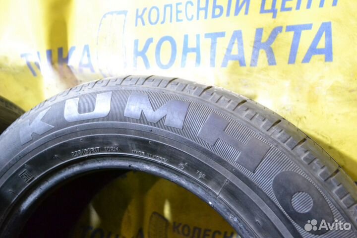 Kumho Radial 798 Plus 235/60 R17