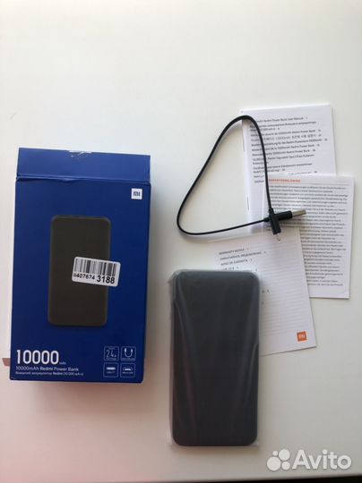 Power bank xiaomi redmi