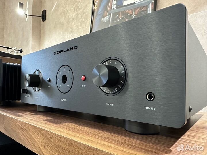 Стерео усилитель с цап Copland CSA-150