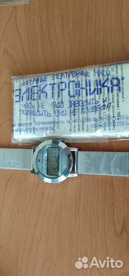 Часы Электроника 55
