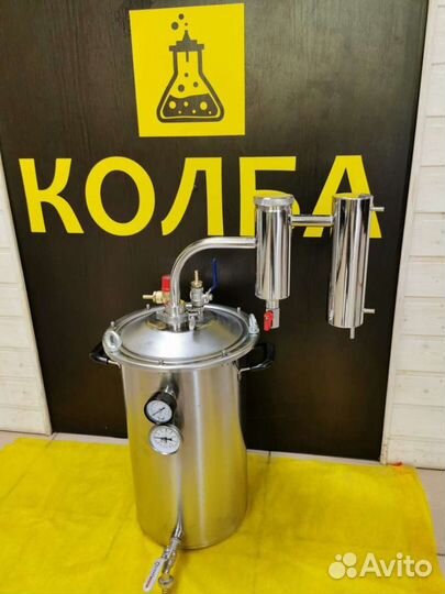 Автоклав Fansel 2, 20 л