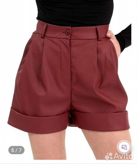 Шорты новые