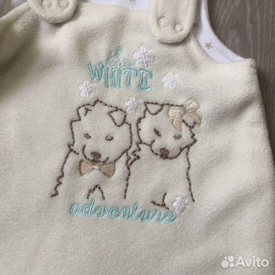 Костюм детский