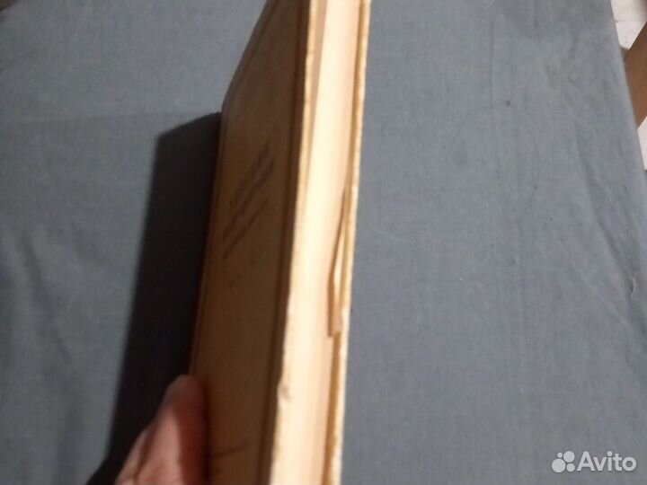 Учебник инструментовки для духовного оркестра