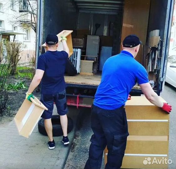 Грузчики на час разнорабочие