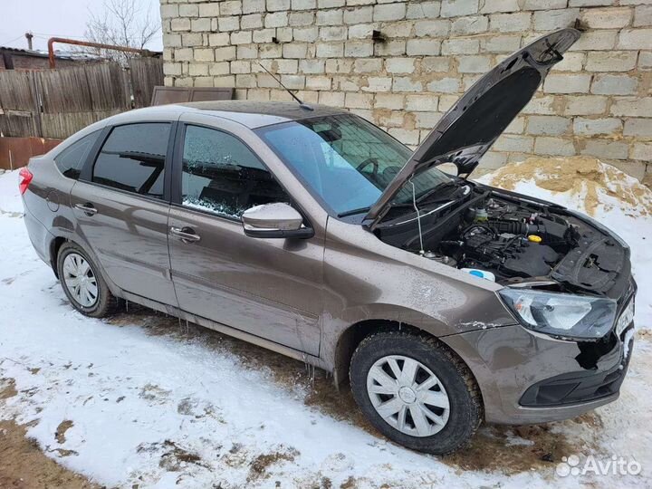 Выкуп авто расчет в день обращения