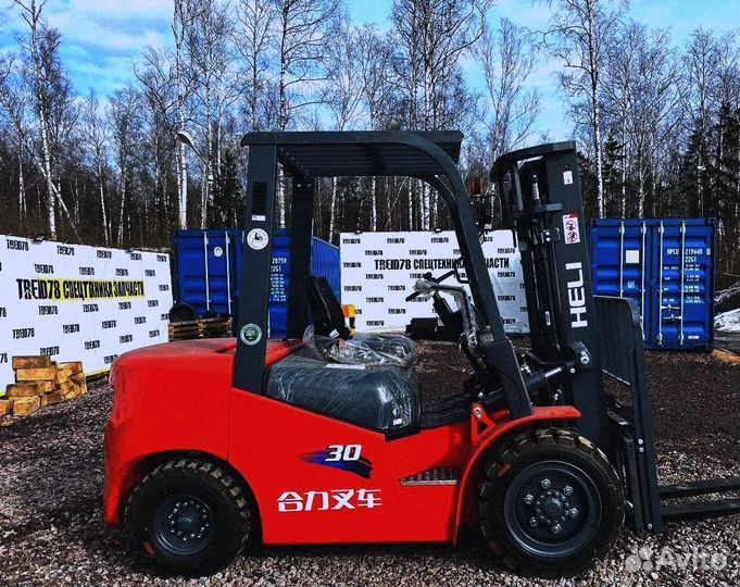 Вилочный погрузчик Heli CPCD30, 2024