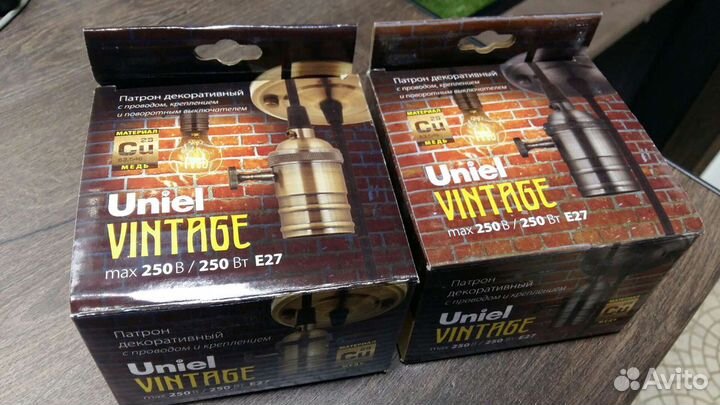 Светильник патрон декоративный Винтаж Uniel