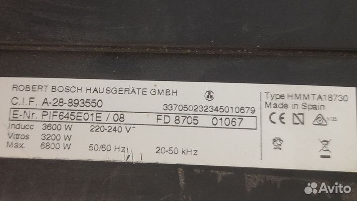 Варочная панель Bosch на запчасти