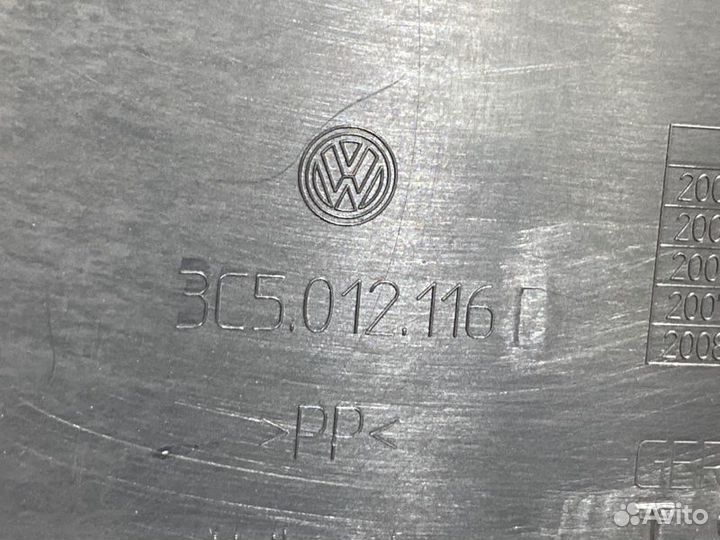 Пластик багажника Volkswagen Passat Variant B6 BZB