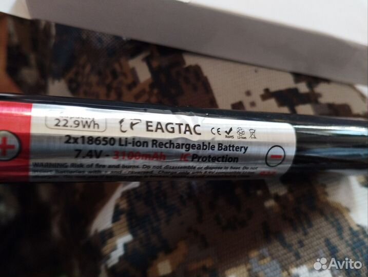 Аккумуляторные батарейки 2х18650