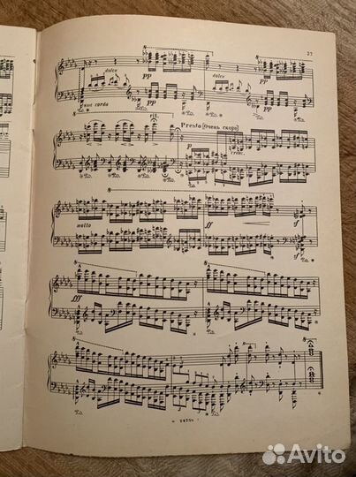 Ноты для фортепиано. Муз.училище 4 курс