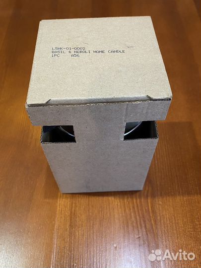 Свеча Jo Malone Basil & Neroli 6.35 см