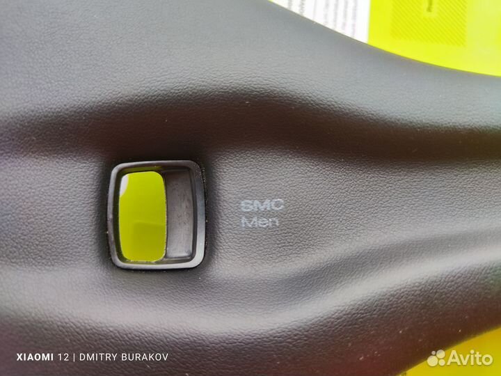 Немецкое седло Ergon SMC Men S\M (новое)