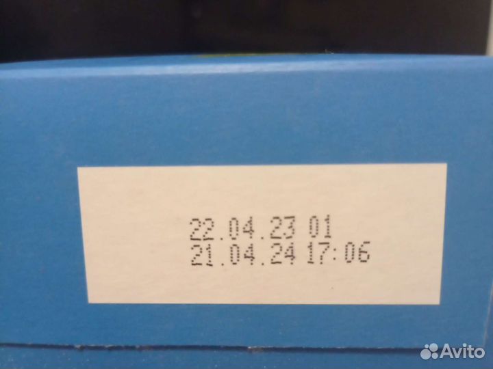 Сухая смесь агуша 2