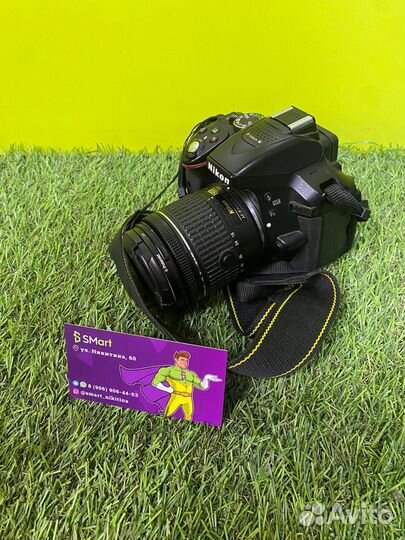 Nikon d5300 18-55 mm