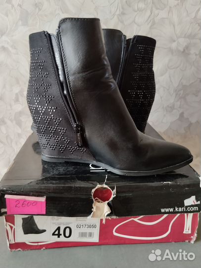 Ботильоны 40р