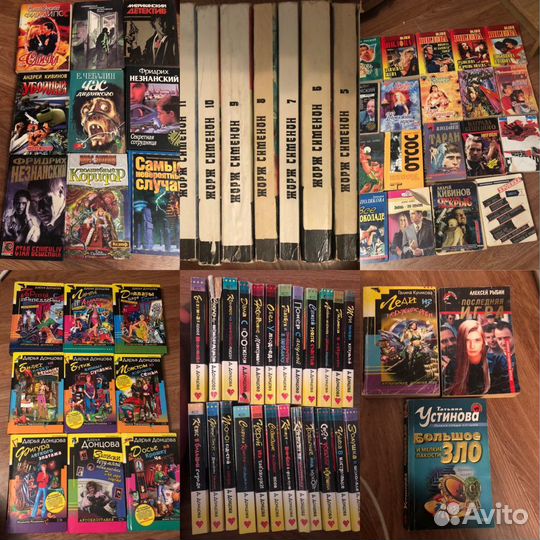 Книги детктивы/романы