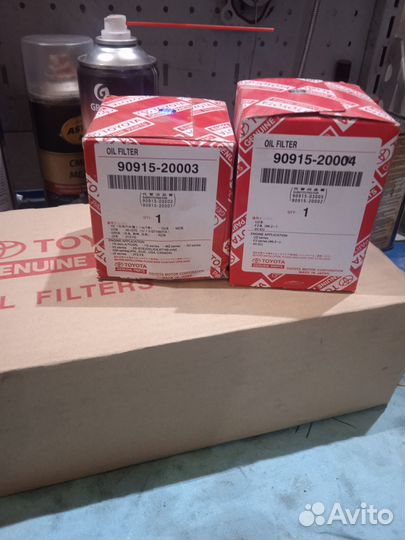Фильтр масляный toyota