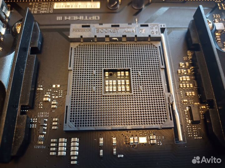 Asus ROG X 570 Crosshair viii Hero (WI-FI)