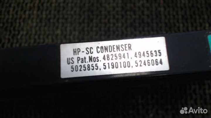 Радиатор кондиционера Audi A4 (B5), 1998