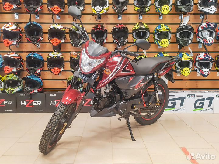 Мопед Motoland Альфа RF11