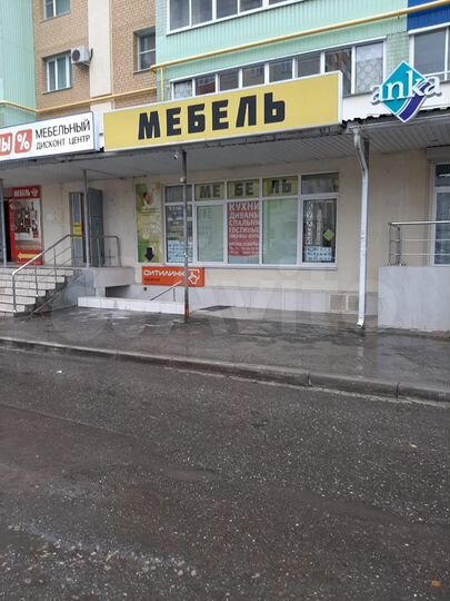 Свободного назначения, 144.4 м²