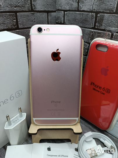 iPhone 6S, 32 ГБ