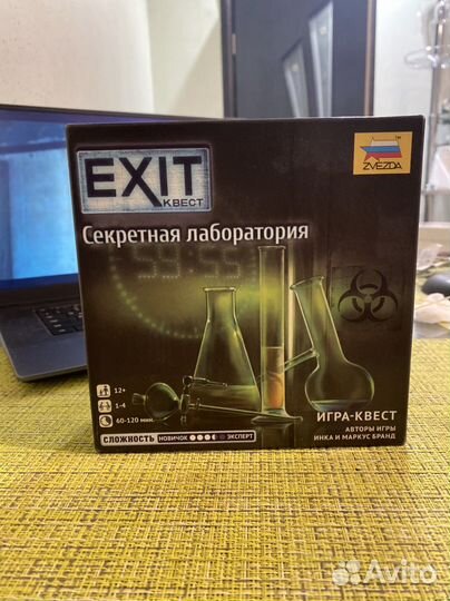 Настрольная детективная игра