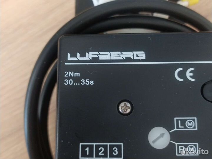 Электропривод Lufberg DA02N24