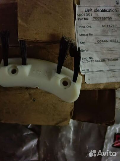 Запчасти Джон Дир, Челленджер