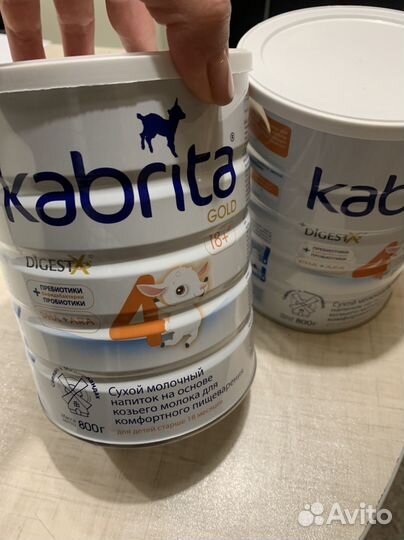 Kabrita 4