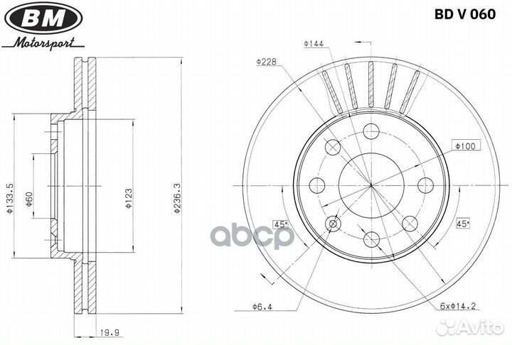 Диск тормозной перед прав/лев BDV060 BM-Moto