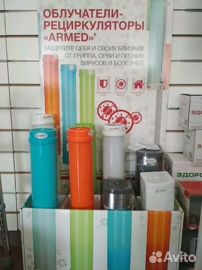 Облучатель рециркулятор