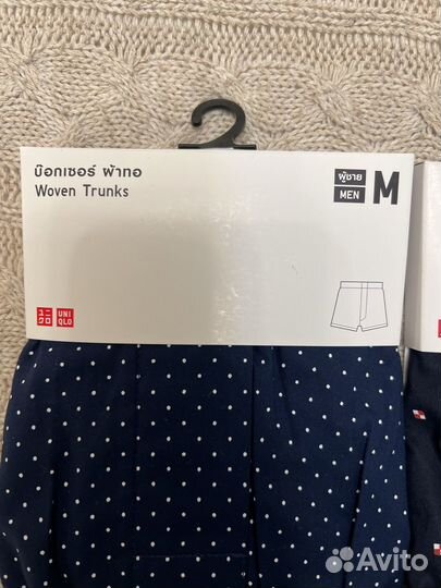 М / Мужские трусы боксеры Uniqlo оригинал