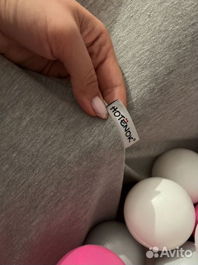 Сухой бассейн с шариками