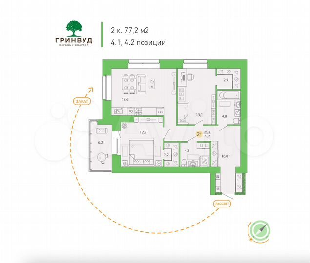 2-к. квартира, 77,2 м², 5/7 эт.