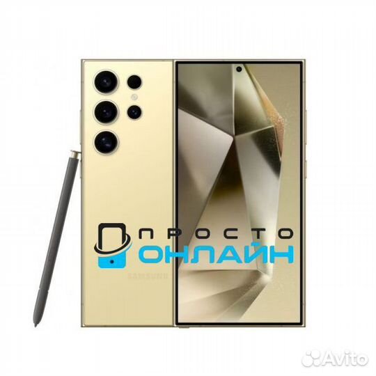 Samsung Galaxy S24 Ultra, 12/512 ГБ