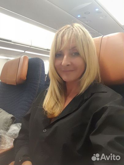 Главный бухгалтер