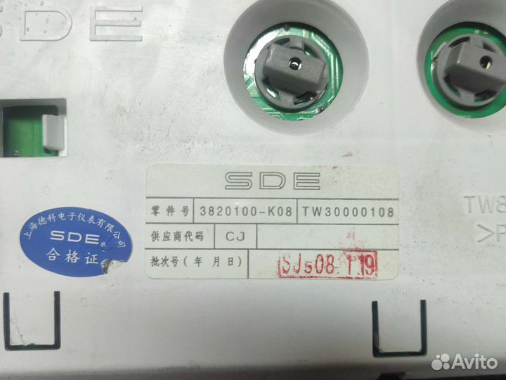 Щиток приборов грейт волл ховер дизель 2.8