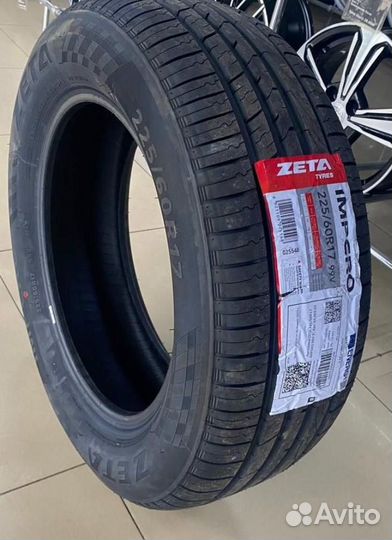 Kumho Ecsta HS52 225/60 R17 99V