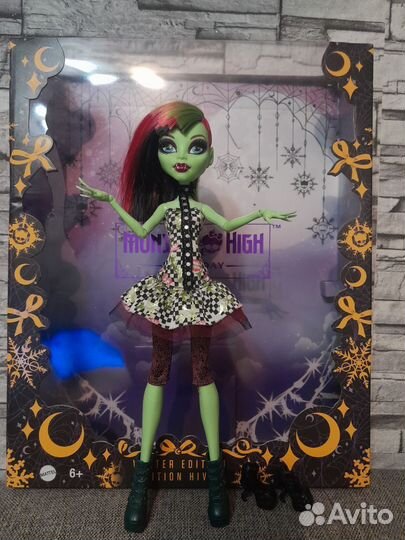 Кукла Монстер Хай я люблю моду венера