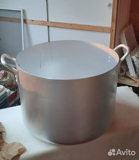 Алюминиевый котёл 50л Демидовский